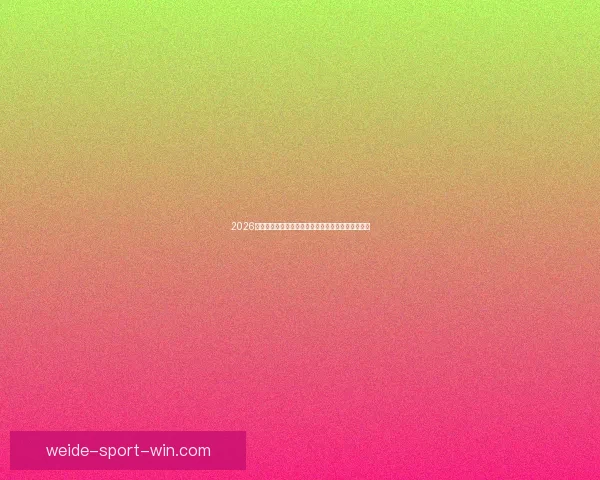 2026世界杯助攻榜最新排名揭晓球员表现与关键数据分析 2026世界杯助攻榜最新排名揭晓球员表现与关键数据分析