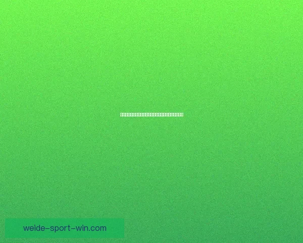 伟德官网全方位解析：在线博彩平台优势与特色深度剖析