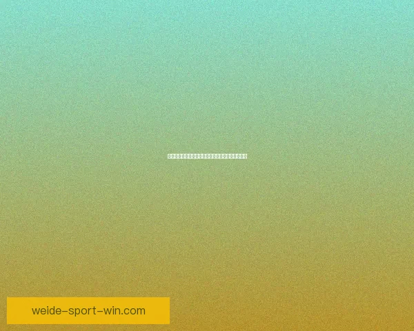 世界杯竞猜福利平台助力球迷赢取豪礼畅享赛事激情