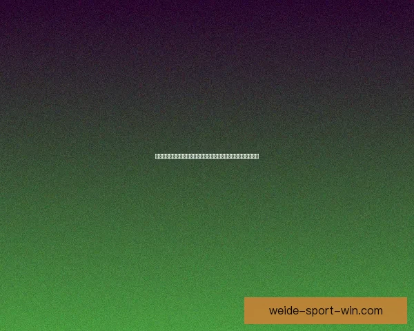 世界杯足球竞猜赔率深度解析与投注技巧全面指南助你把握赛场风云