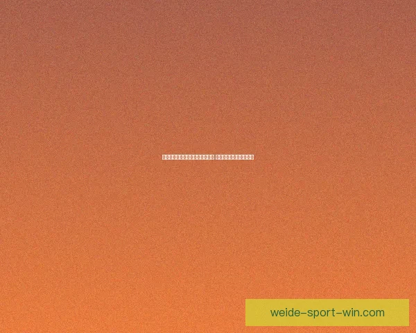 世界杯竞猜福利平台带你玩转赛事 赢取丰厚奖品与精彩福利