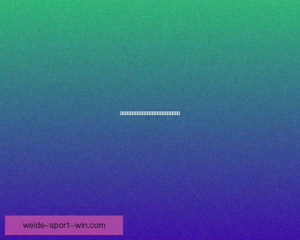 世界杯足球竞猜预测策略解析与投注技巧全面提升指南