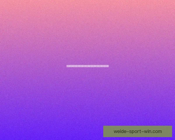 世界杯跟单实战技巧与稳定盈利策略全面解析助赢率持续提升指南