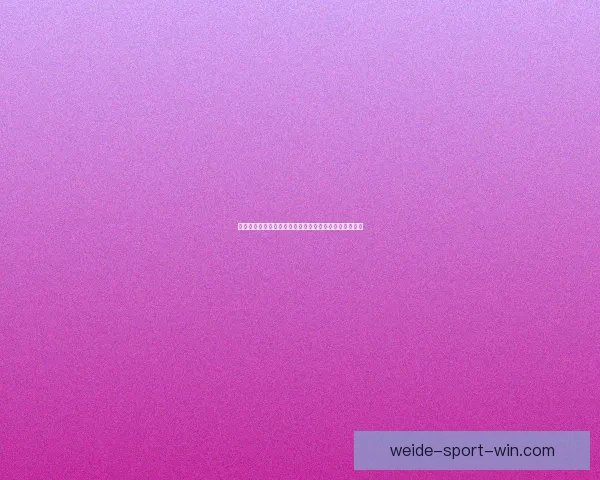 伟德官网全方位解析：在线博彩平台优势与特色深度剖析