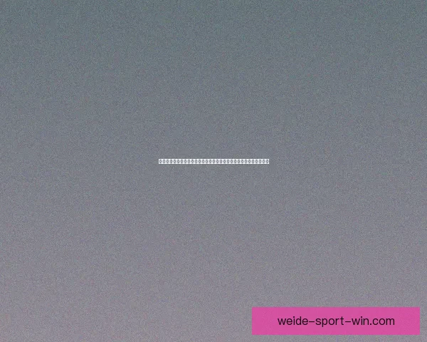 围绕二零二六世界杯举办城市解锁足球激情与城市魅力的全球探索之旅