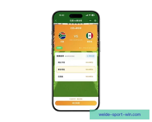 2026世界杯竞猜投注分析与推荐策略助你精准预测赛事结果